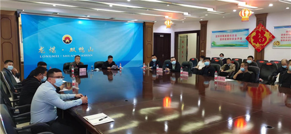 山東科技大學(xué)實(shí)用礦山壓力研究中心主任石永奎教授、郝建博士應邀赴龍煤雙鴨山礦業(yè)集團進(jìn)行技術(shù)交流